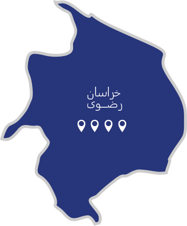 تماس با نمایندگی زحکنکش در استان خراسان